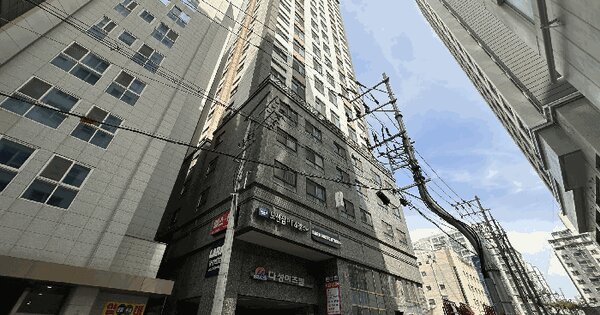물건 대표 이미지