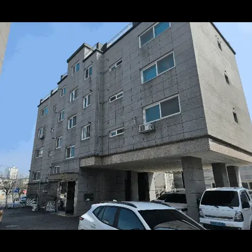 물건 사진