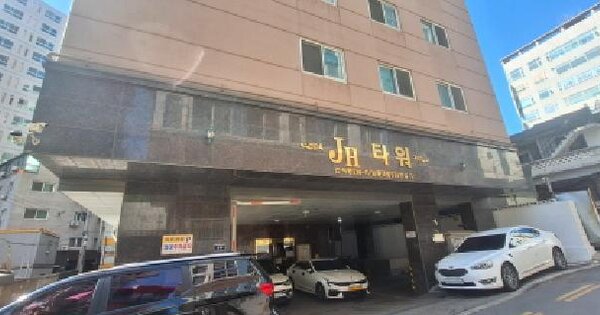 물건 대표 이미지