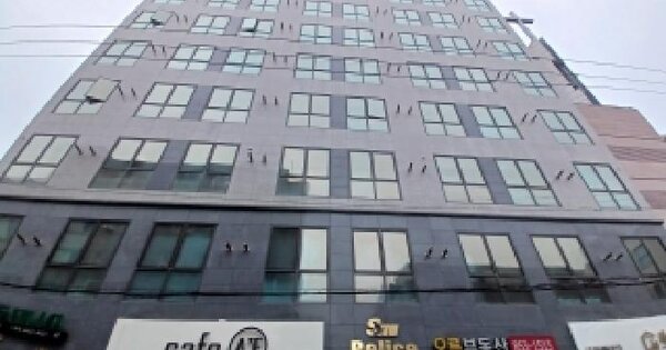 물건 대표 이미지