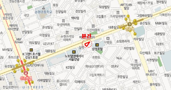 물건 대표 이미지