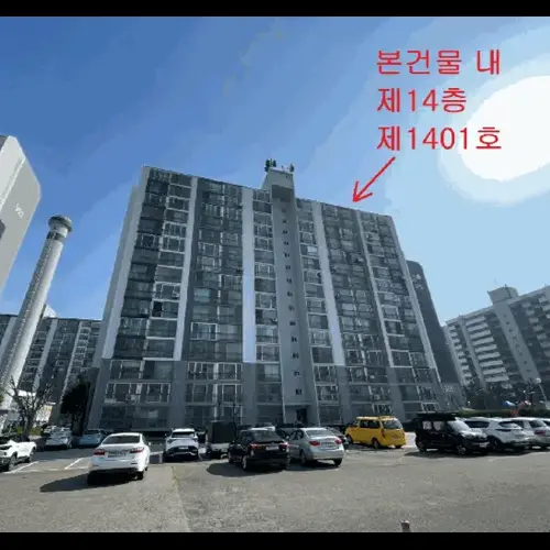 물건 사진