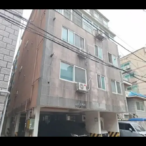 물건 사진