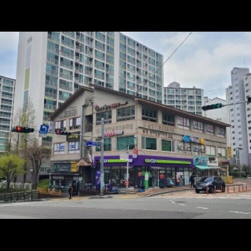 물건 사진