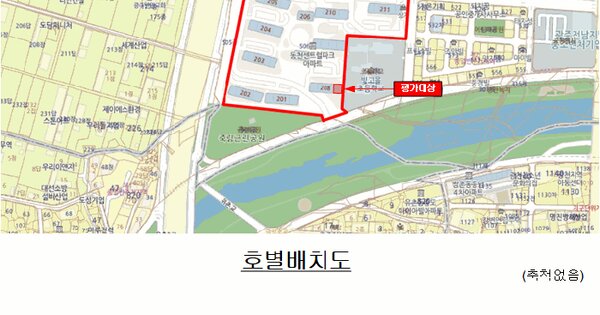 물건 대표 이미지
