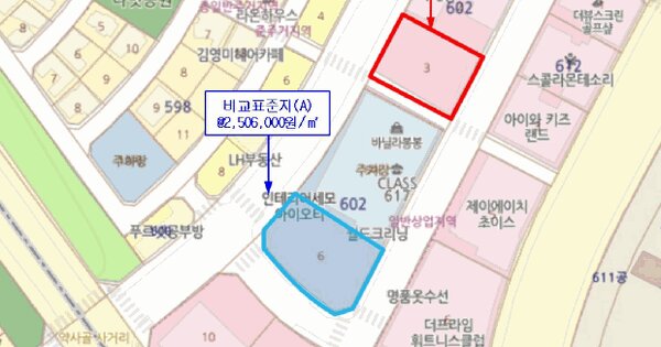 물건 대표 이미지