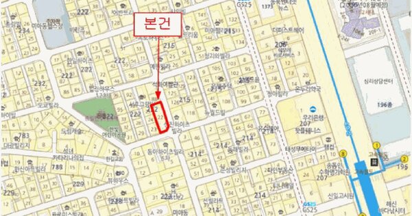 물건 대표 이미지
