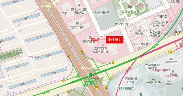 물건 대표 이미지