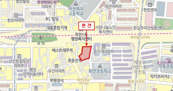 물건 대표 이미지