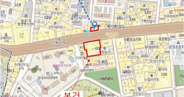 물건 대표 이미지