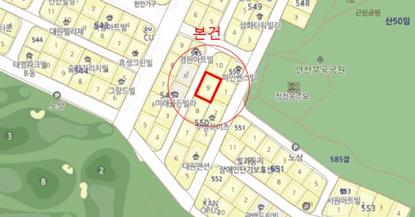 물건 대표 이미지