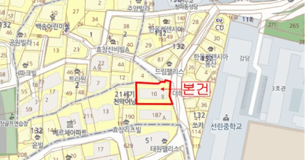 물건 대표 이미지