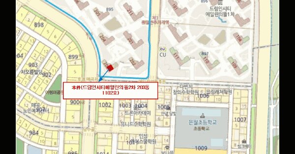 물건 대표 이미지