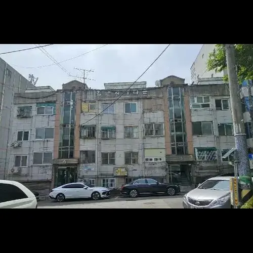 물건 사진