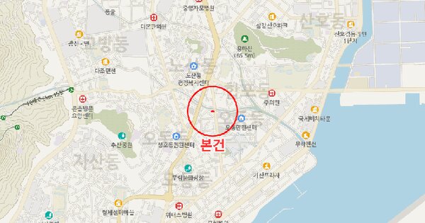 물건 대표 이미지
