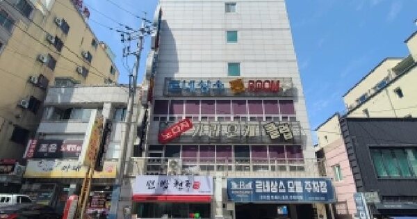 물건 대표 이미지