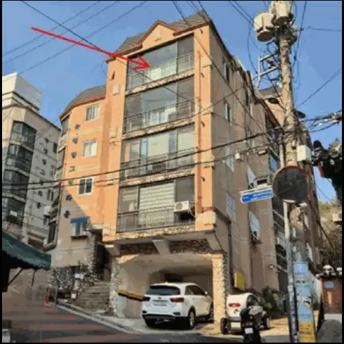 물건 사진