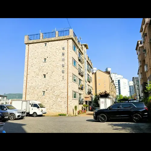 물건 사진