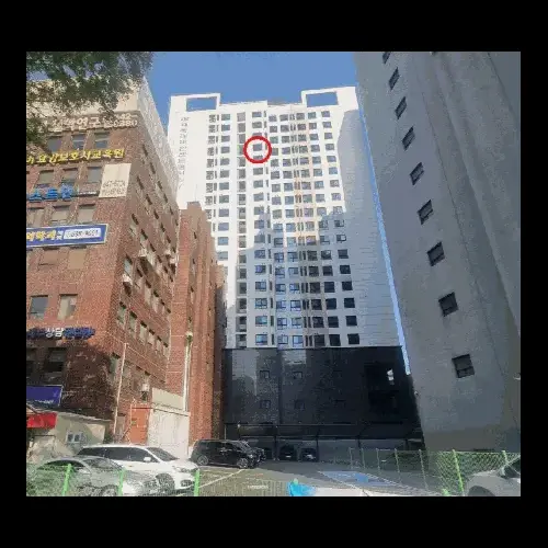 물건 사진