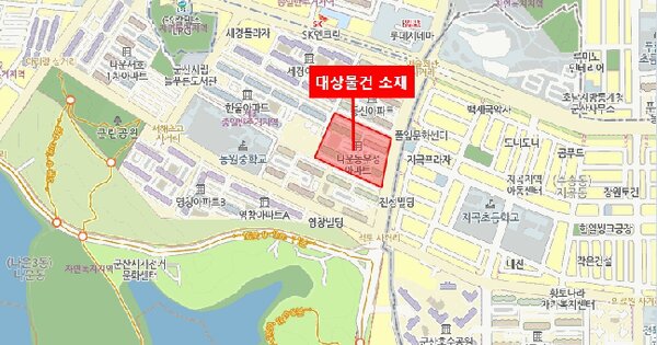 물건 대표 이미지