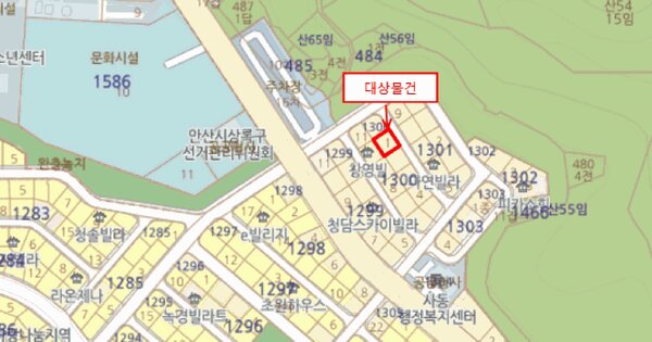 물건 대표 이미지