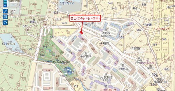 물건 대표 이미지
