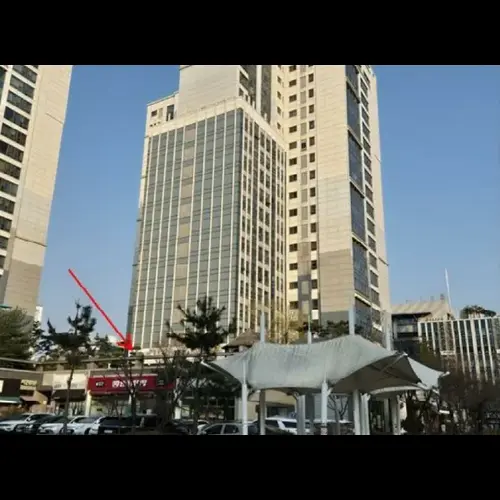 물건 사진