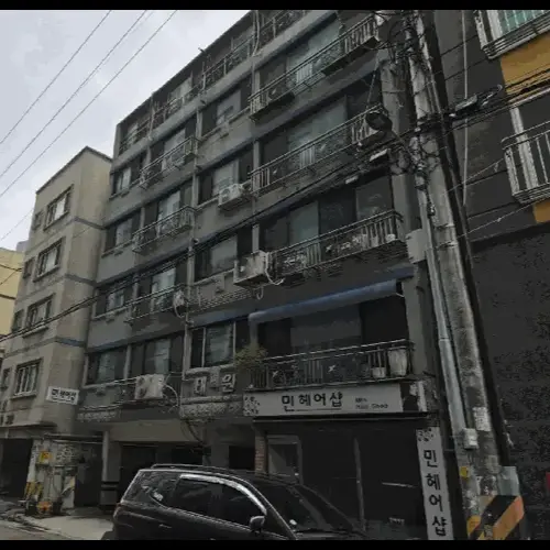 물건 사진