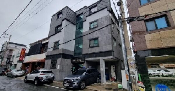 물건 대표 이미지