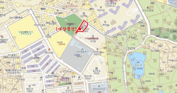 물건 대표 이미지