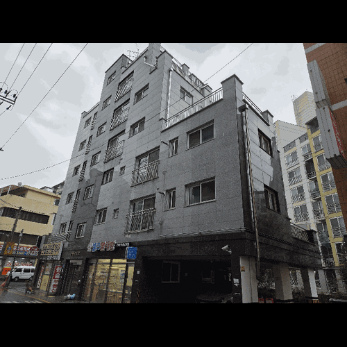 물건 사진