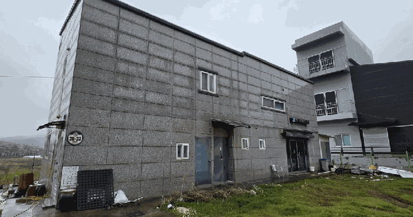 충청남도 당진시 정미면 덕마리 437-45  근린주택 경매 물건 이미지