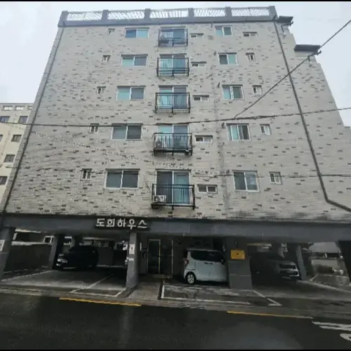 물건 사진
