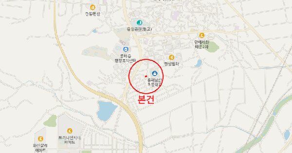 물건 대표 이미지