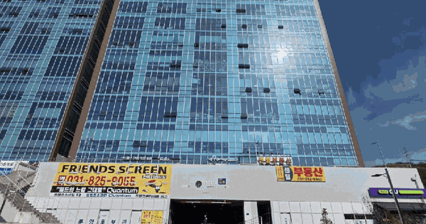경기도 의정부시 민락동 927-3 의정부더리브센텀스퀘어2 지식산업센터2동  9층908호 지식산업센터 경매 물건 이미지