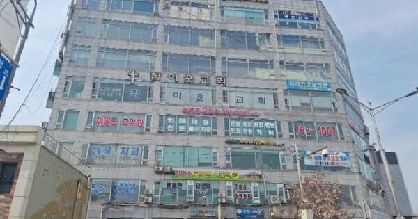 물건 대표 이미지