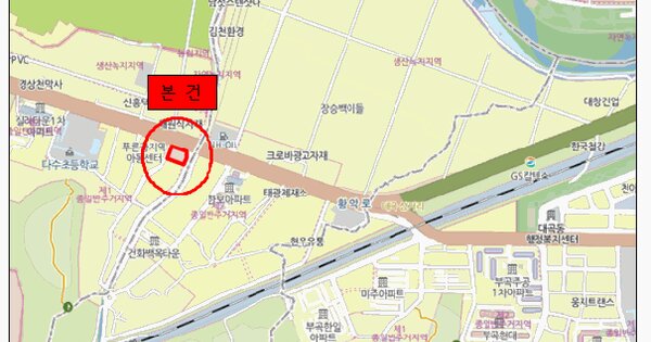 물건 대표 이미지