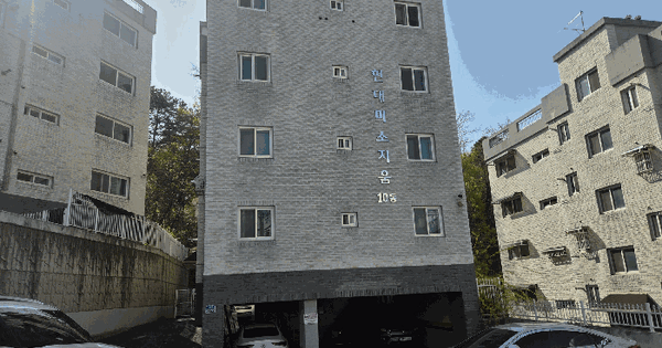 경기도 고양시 일산동구 중산동 16-30 현대미소지움 10동 4층401호 다세대주택 경매 물건 이미지