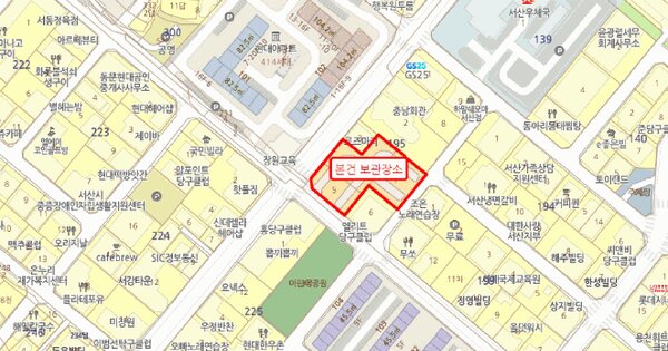 물건 대표 이미지