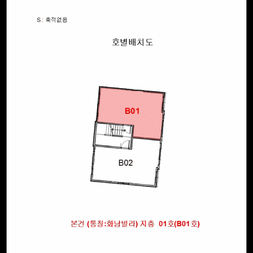 물건 사진