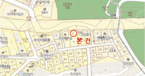물건 대표 이미지