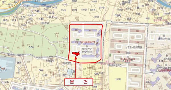 물건 대표 이미지