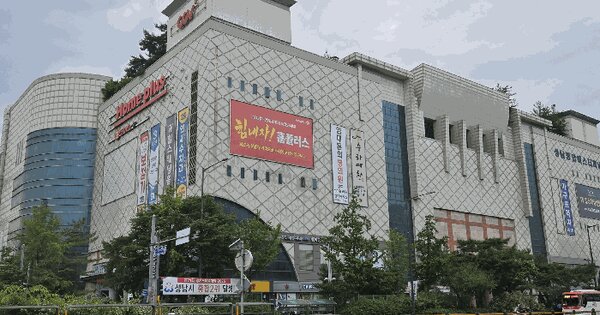물건 대표 이미지