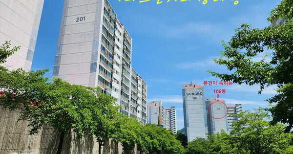 물건 대표 이미지