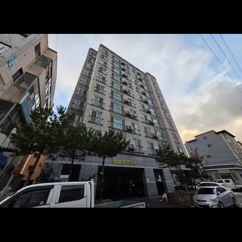 물건 사진