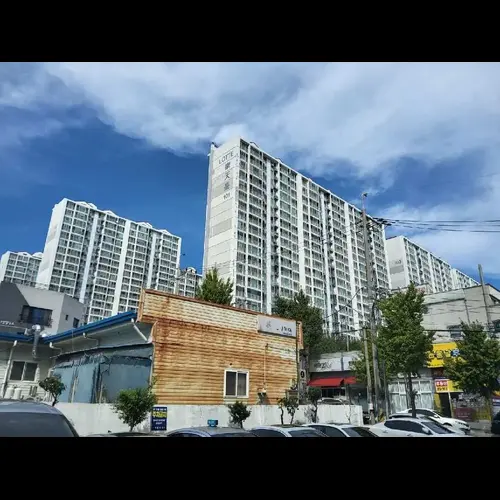 물건 사진