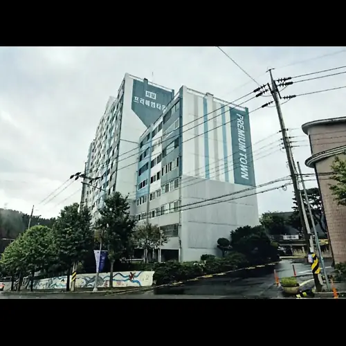 물건 사진