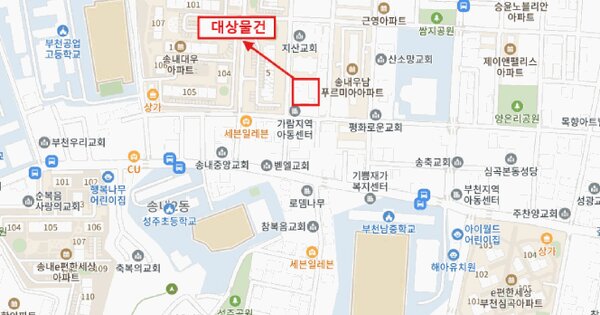 물건 대표 이미지