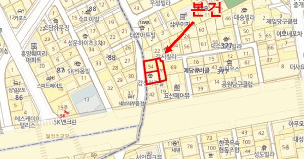 물건 대표 이미지