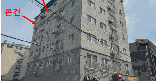 서울특별시 강서구 화곡동 377-20 감성리즈빌  제6층 제603호 도시형생활주택 경매 물건 이미지